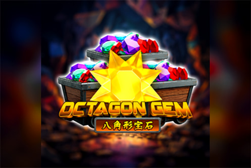 Octagon Gem