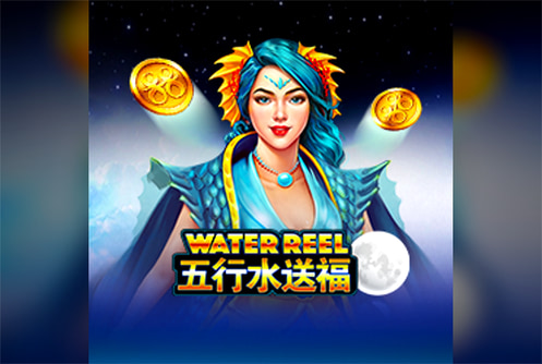 Water Reel