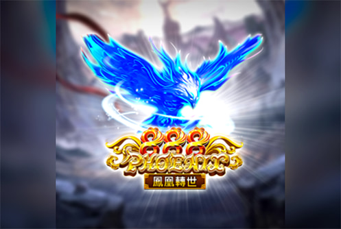 Phoenix 888