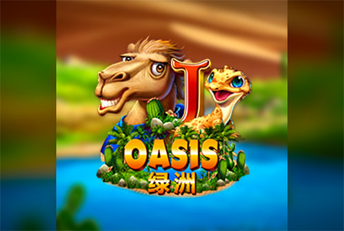 Oasis