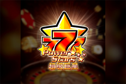 Power Stars