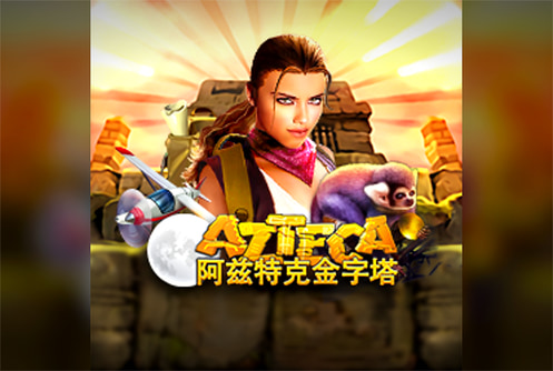 Azteca